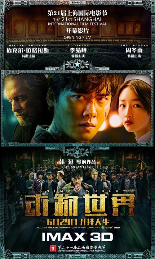 怎么买加利福尼亚整合研究学院文凭毕业证